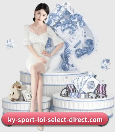 公司成立